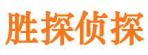 安居外遇调查取证